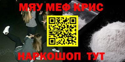 прущая мука Кумертау