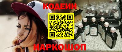 прущая мука Кумертау