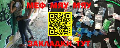 винт Кулебаки