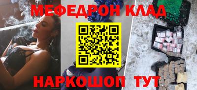 винт Кулебаки