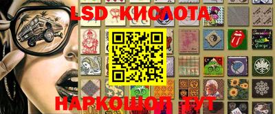 прущая мука Кумертау