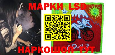 прущая мука Кумертау