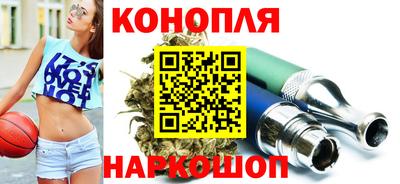 PSILOCYBIN Кунгур
