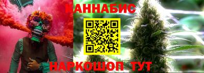 прущая мука Кумертау