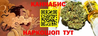 прущая мука Кумертау
