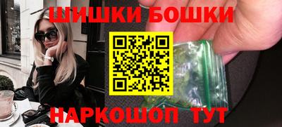 винт Кулебаки