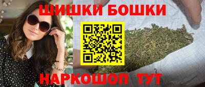 прущая мука Кумертау