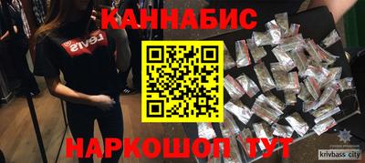 прущая мука Кумертау