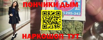 винт Кулебаки