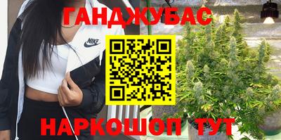 винт Кулебаки