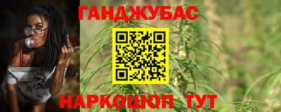 PSILOCYBIN Кунгур
