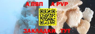 винт Кулебаки