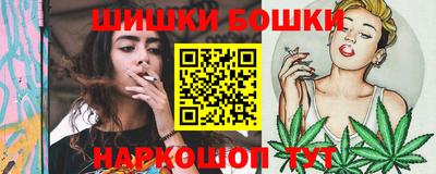 винт Кулебаки