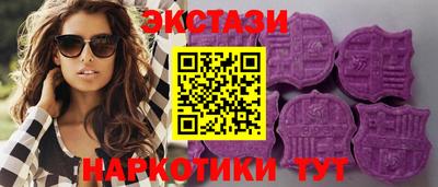твердый Ливны