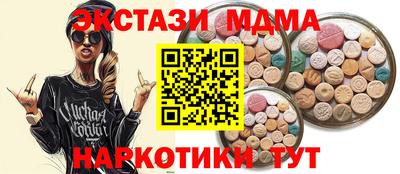винт Кулебаки