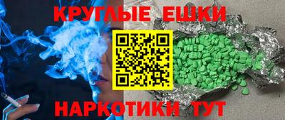прущая мука Кумертау