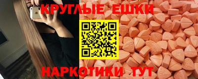 PSILOCYBIN Кунгур