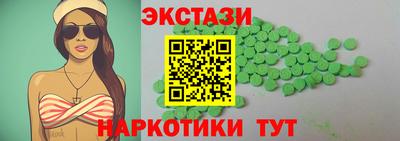 винт Кулебаки