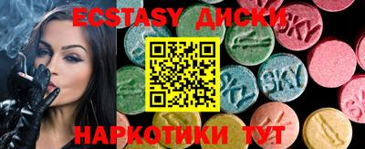 MDMA Premium VHQ Ликино-Дулёво