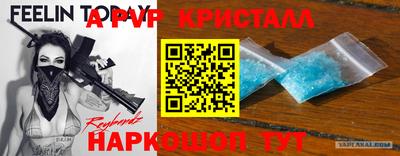 винт Кулебаки