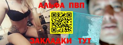 прущая мука Кумертау