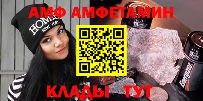 прущая мука Кумертау