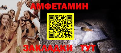 PSILOCYBIN Кунгур