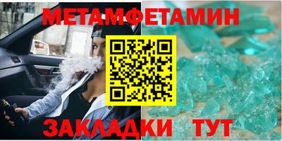 PSILOCYBIN Кунгур