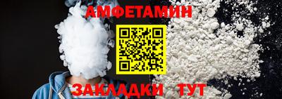 PSILOCYBIN Кунгур