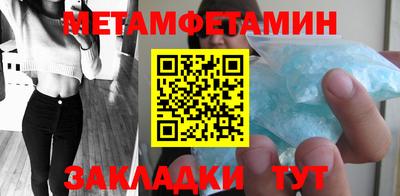 винт Кулебаки