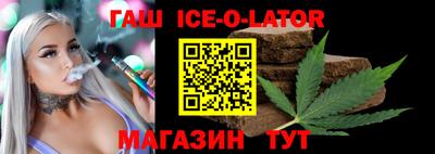 PSILOCYBIN Кунгур