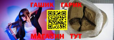 прущая мука Кумертау