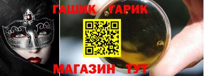 PSILOCYBIN Кунгур