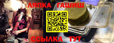 винт Кулебаки