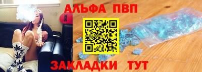 PSILOCYBIN Кунгур