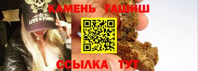 винт Кулебаки