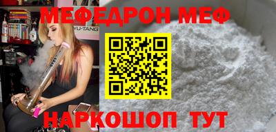 PSILOCYBIN Кунгур