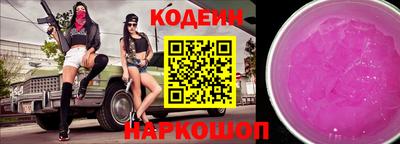 прущая мука Кумертау