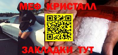 PSILOCYBIN Кунгур