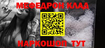 винт Кулебаки