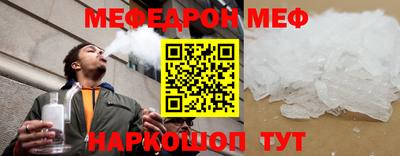 прущая мука Кумертау