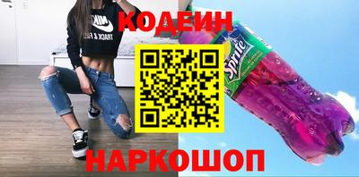 винт Кулебаки