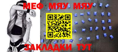 прущая мука Кумертау