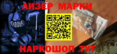 прущая мука Кумертау